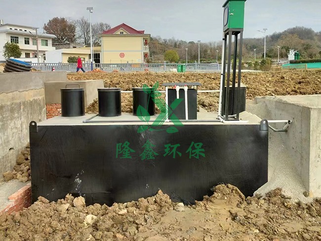 江西九江小型地埋式生活污水處理設備現場